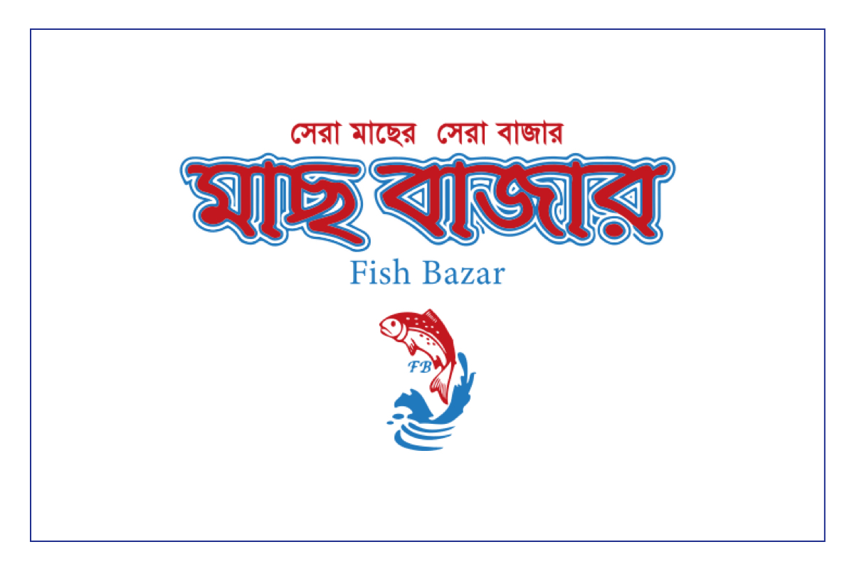 fish bazar logo